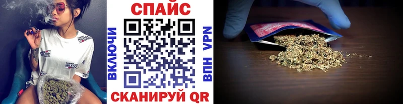 продажа наркотиков Пересвет мега зеркало БУТИРАТ Butirat