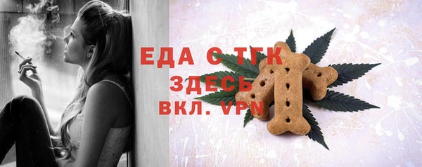 кокаин Баксан
