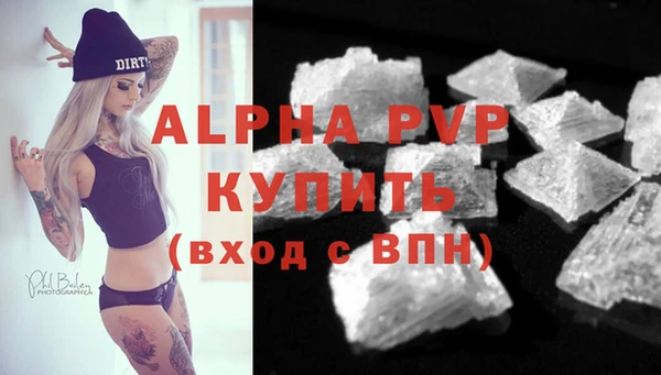 кокаин Баксан