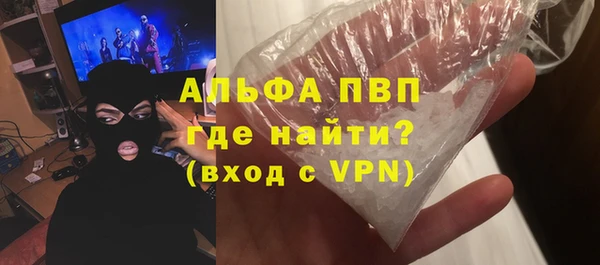 кокаин Баксан