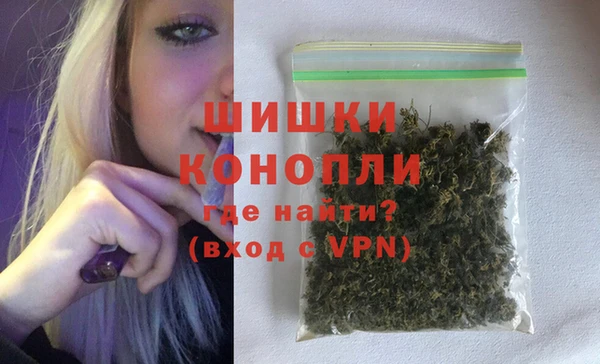 гидропоника Балахна