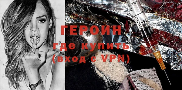 кокаин Баксан