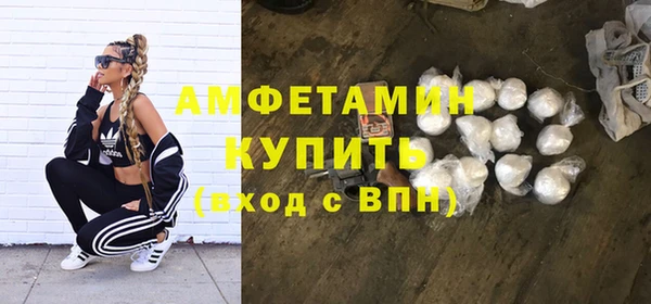 гидропоника Балахна