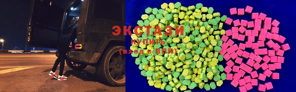 спайс Балабаново
