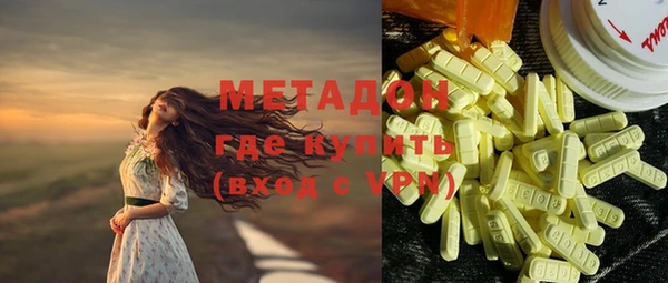 гидропоника Балахна