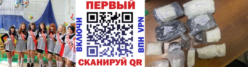 наркота Пересвет omg МЕТАМФЕТАМИН пудра